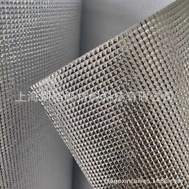 上海珍珠棉镀铝膜 PET方格铝膜阳光房隔热保温包装铝箔膜加厚防潮