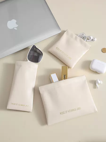 Lipstick Bag, Cosmetics Pu Storage Bag, Automatic Closing Snap Gift Bag, Portable Earphone Data Cable Coin Purse
