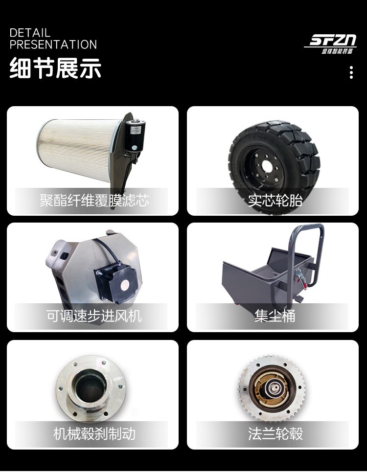 详情页-5.jpg