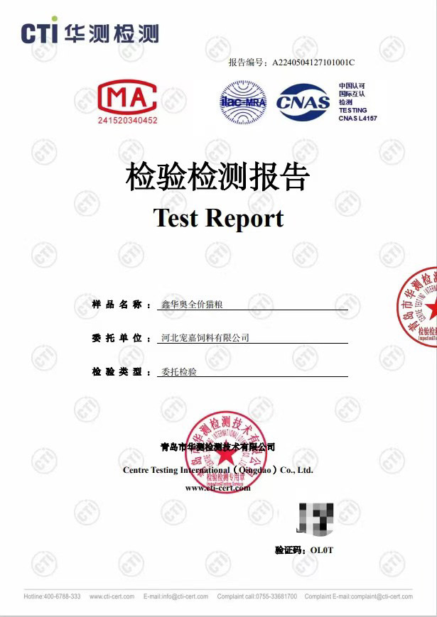 00da8827-e4a5-47d3-8646-f85da601dcb8.jpe