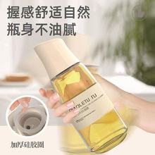 �����͉ؼ��÷��bС��ƿ�Ԅ��c���©�ʹ�ƿ������������ƿ�{��ƿ