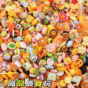 ΢�s����С��ƿ���ldiy�����z�Ʒ���������֬С���