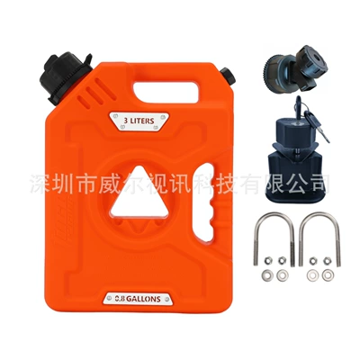 Fuel tank, 3L Motorcycle Fuel Tank Diesel - 3-liters-orange-bracket-lock-faucet
