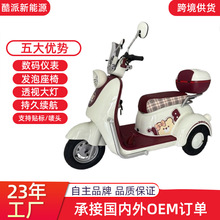 �羳����늄���݆܇�Ɏ����ƿ܇����С�ʹ���܇�L�m��늄���݆܇