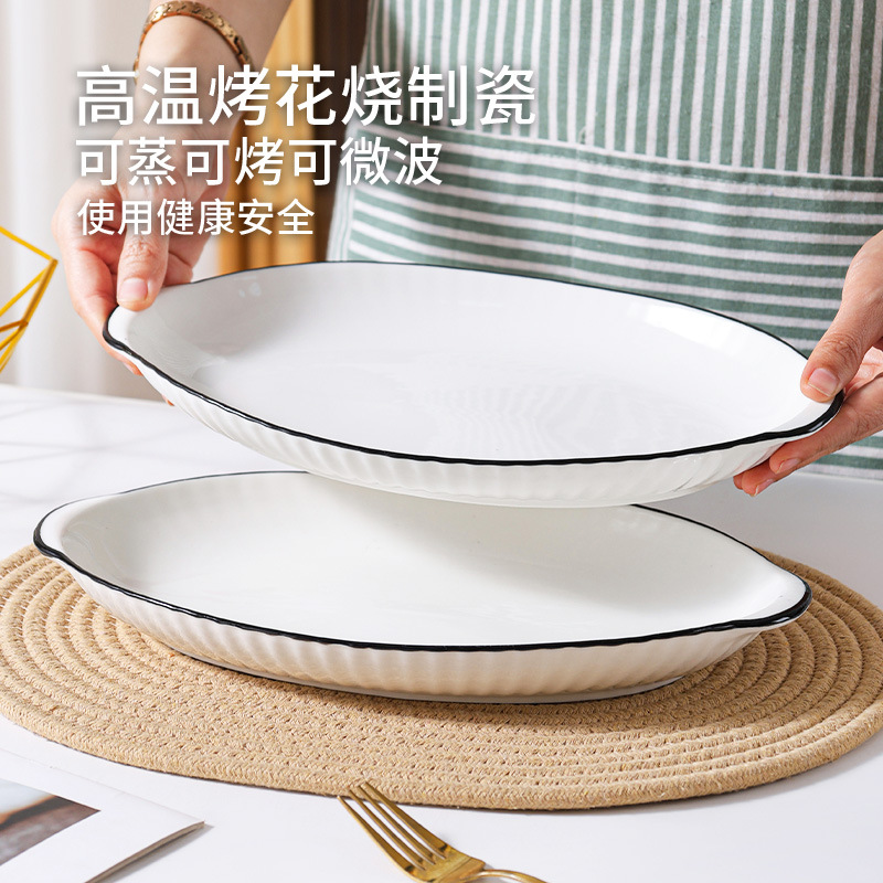 Xuan Yue plato de comedor de alto valor, plato de cerámica, conjunto de platos domésticos, platos de flores asados de alta temperatura, platos de platos image 2