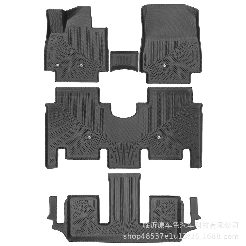 Aplicable a IONIQ 9 2025 + almohadilla de pie TPE 3D para todo el tiempo almohadilla de respaldo del maletero
