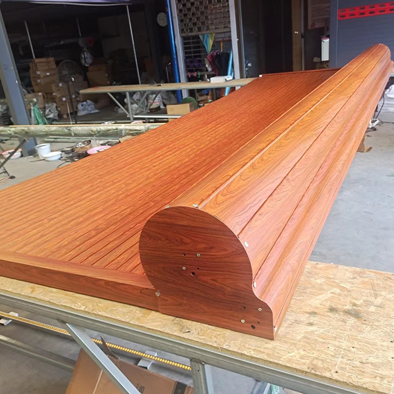 Wood Grain Color Weixin Electric Sunshade Canopy Aluminum Alloy Sunroom Skylight Sunshade Outdoor Awning