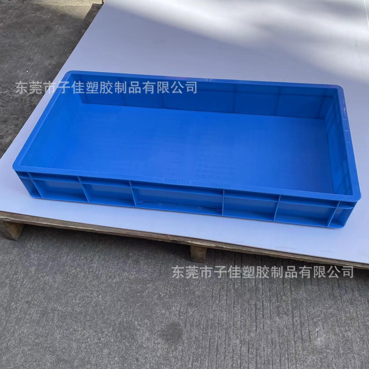 现货800*400*120塑胶周转箱 长方型工具箱 批发