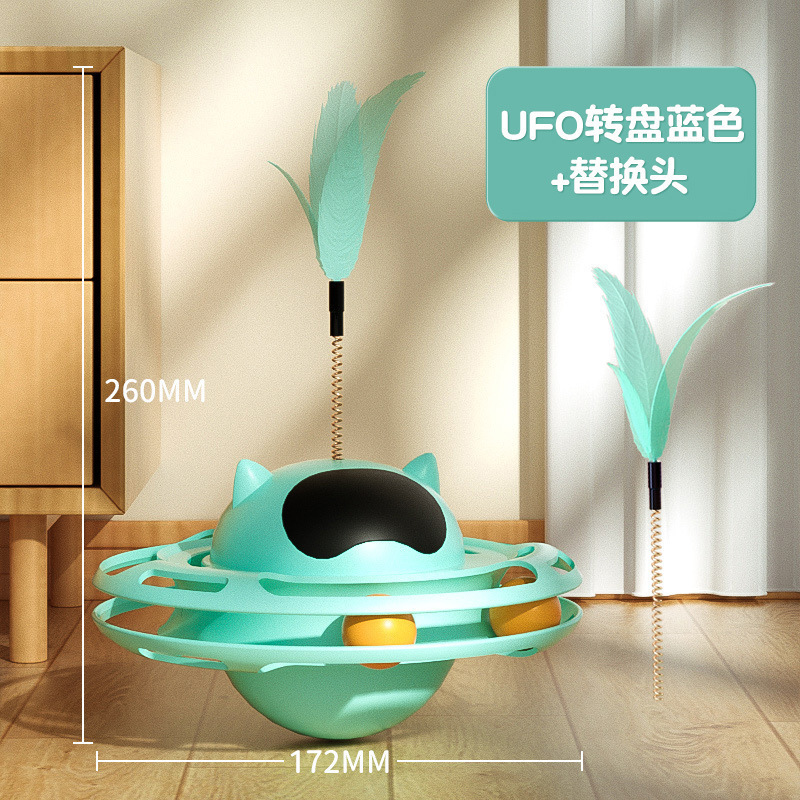 猫ターンテーブルボール 猫のおもちゃ 自分で楽しんで退屈を和らげる タンブラー猫 自動猫面白いスティック 猫面白い 噛みつきにくい猫用品|undefined