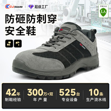 ������ȫЬ���o늹���Ь�W��͸����ĥ���m����Ь���ҷ��̴��ڱ�Ь