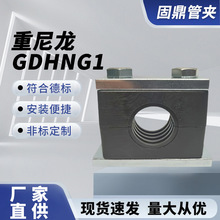 GDHNG1���������܊A�S��ֱ����ɫ������|�̶�Һ���܊A�����ܿ�