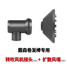 �m���ɭ���L�C���l���D���^�Uɢ�L�����bHD08/HS01���l�������