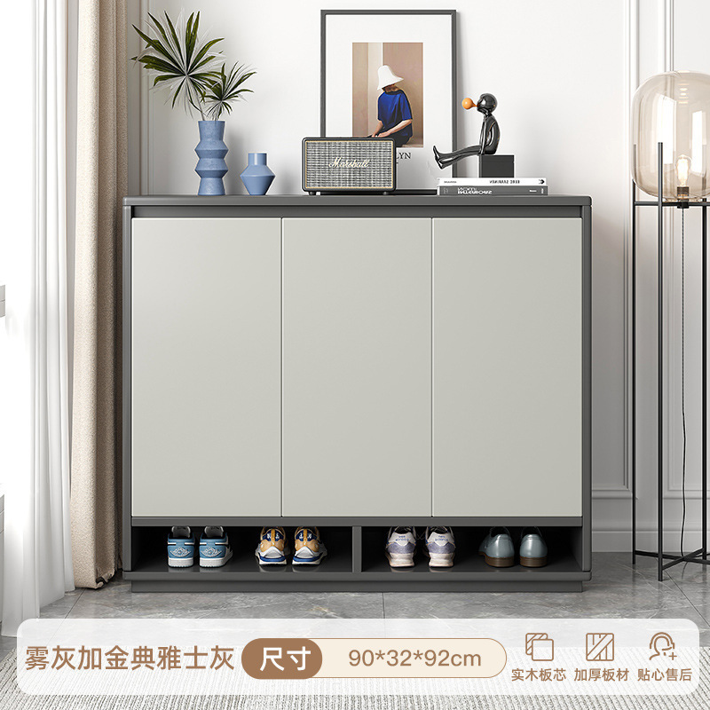 [원목 생태보드] 90-32-92 포그 그레이 + 골드 엘레강트 그레이