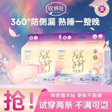 �簲ѝħ�g�N�a�D��©��˯ѝ�����̋���͸��ѝ���l����