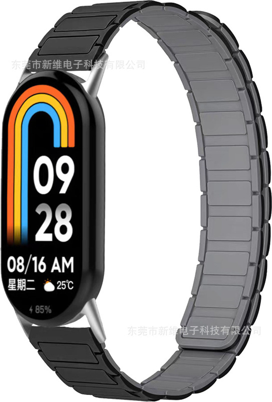 适用小米手环9表带8手表腕带10代智能nfc版6手环14mm硅胶磁吸表带|undefined