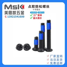 lں\ӾݽzʮֈA^CPMP^zɷݽz