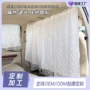 四季车载车用蕾丝隔断帘