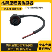������ҽ�ʨ���˹̫��������̱���������ͷ����3800-16310���