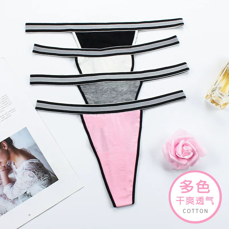 Cotton elastic trousers, breathable sexy underwear, yoga clothing for gym