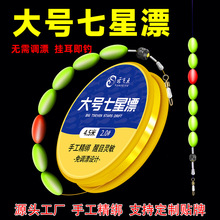 Ϫ������bͨ��С������{Ư��Ư������ư������Ʒ����Ư���M�~��