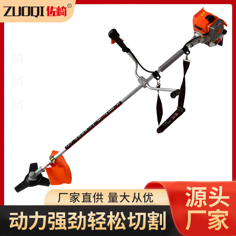 佐崎ZQ-A3两冲程家用小型除草机侧挂式手动割草机园林草坪修剪器