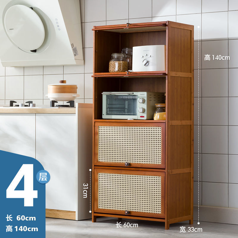 4단 60cm [라탄풍 캐비닛 도어] --- 인기 상품 재입고!