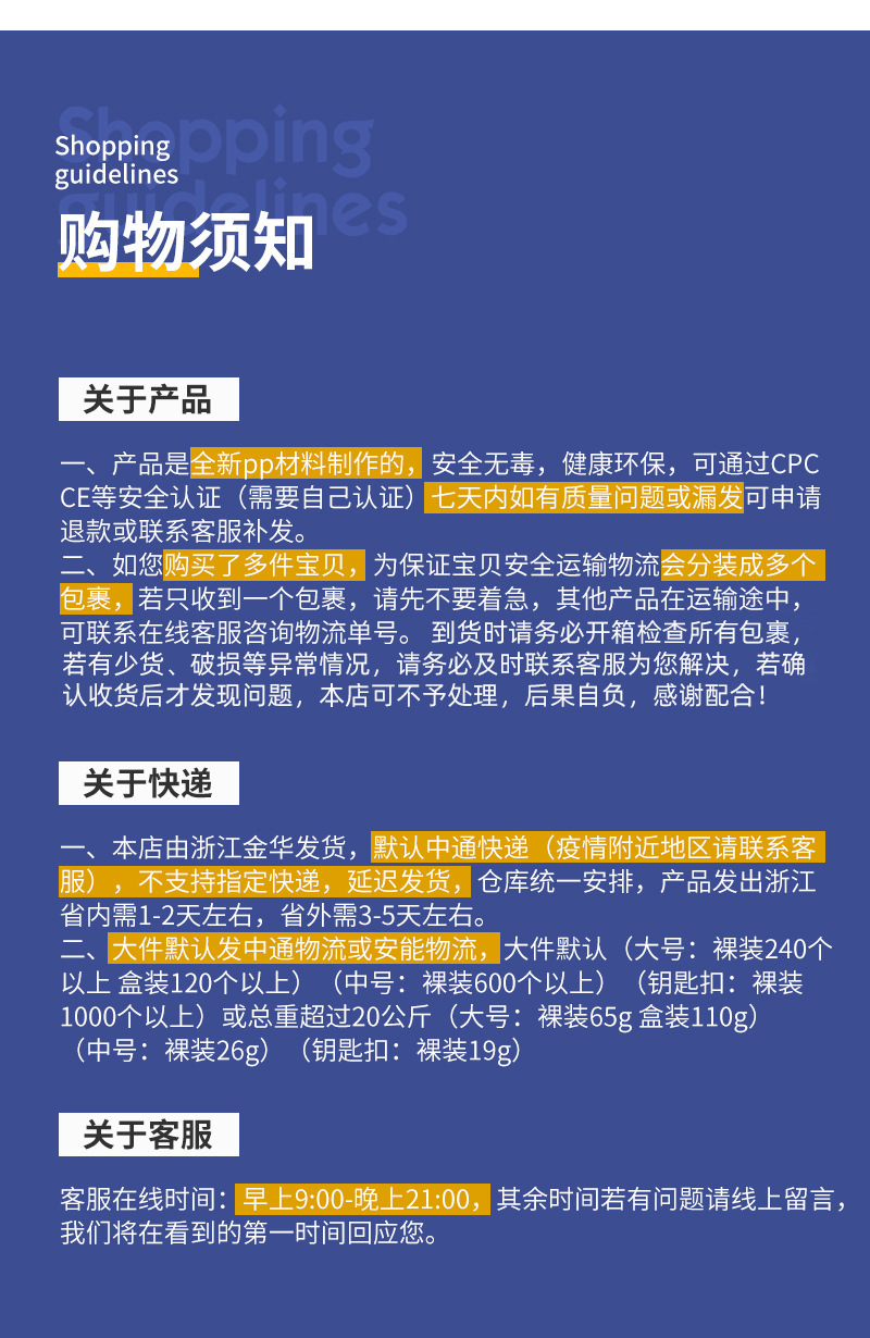 O1CN01jgvd5C1bKm13nbPkA_!!2213