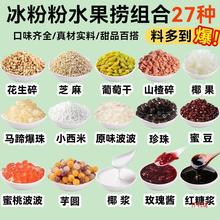 ���۲�������ȫ�ה[���Ĵ�ˮ�������̛��۷۔[��С�����ü���