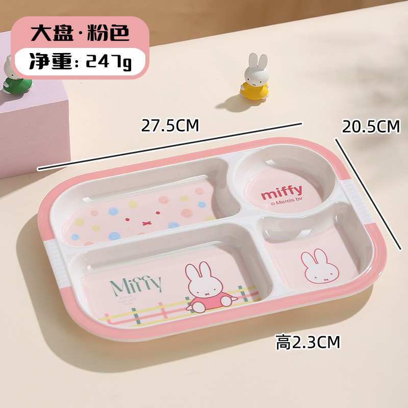 Xilekou 栄養補助食品ボックス、蒸し可能、電子レンジ加熱ボウル、食品保存ボックス、ミニランチボックス、子供用ディナープレート|undefined