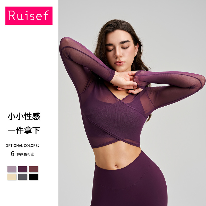 New Mesh Blouse Fitness Sports Cut Out Sports Top Women's Long-Sleeved Fitness T-Shirt Running Training Yoga Wear