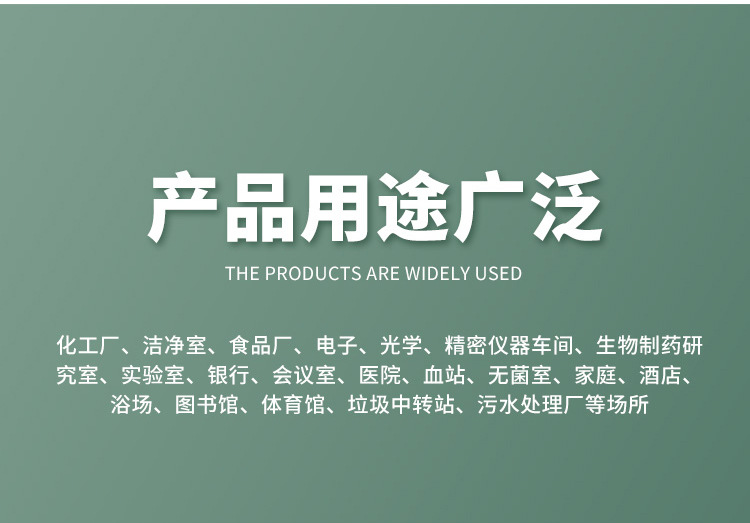 详情-1_14.jpg