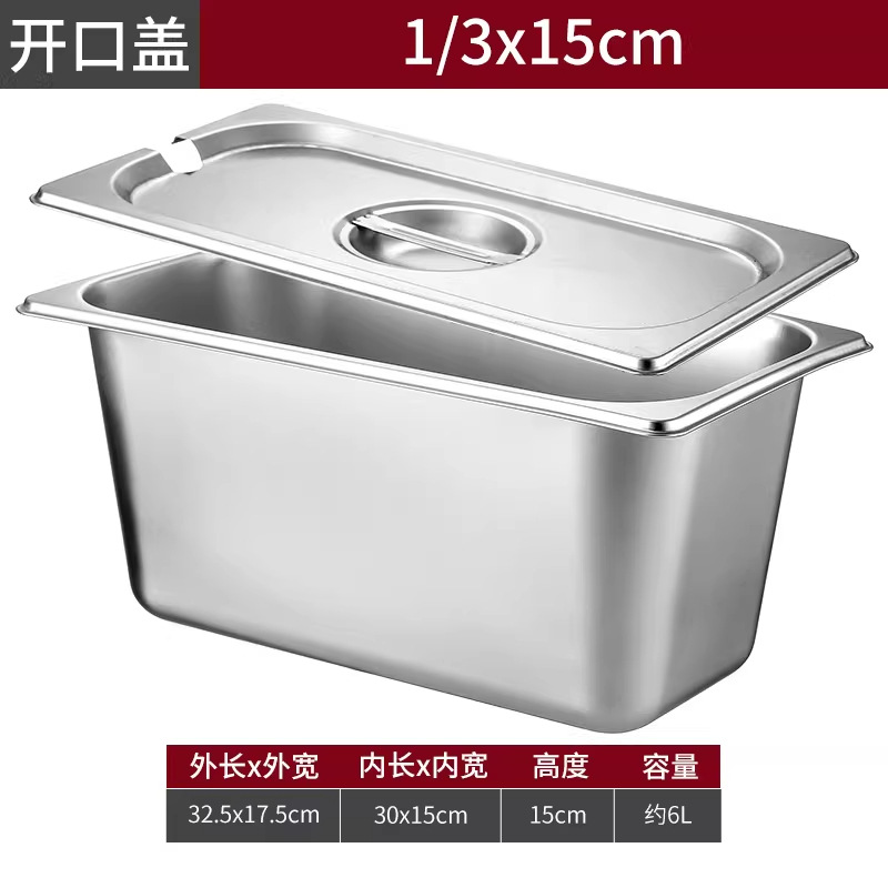 6 porciones en 1 cuenca de acero inoxidable con cubierta rectangular caja de fracción de plato especial para la tienda de té de leche suministros de caja de mermelada