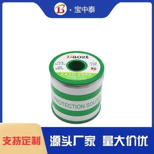 �S�Ҷ������U�o�U�a�z�͜ظߜغ��y�ǳ�Ҏ�����߼����a�z�ɹ�����