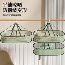 ���¾W���m���������»@������ë��ƽ䁵ľW������ë�������¼�