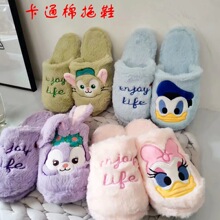 ��ͨë�q����ЬŮ���������҃ȾӼ�Ь��ů����Ь��ʽ��H�Ҿ���Ь