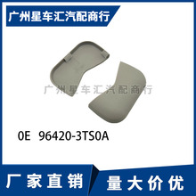 96420-3TS0A���������濥����¥��������������˿���������θ�