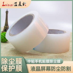 �֙C�NĤ���m�z���o�pe���oĤ͸���������Ҿ�Һ����Ļ���mĤ