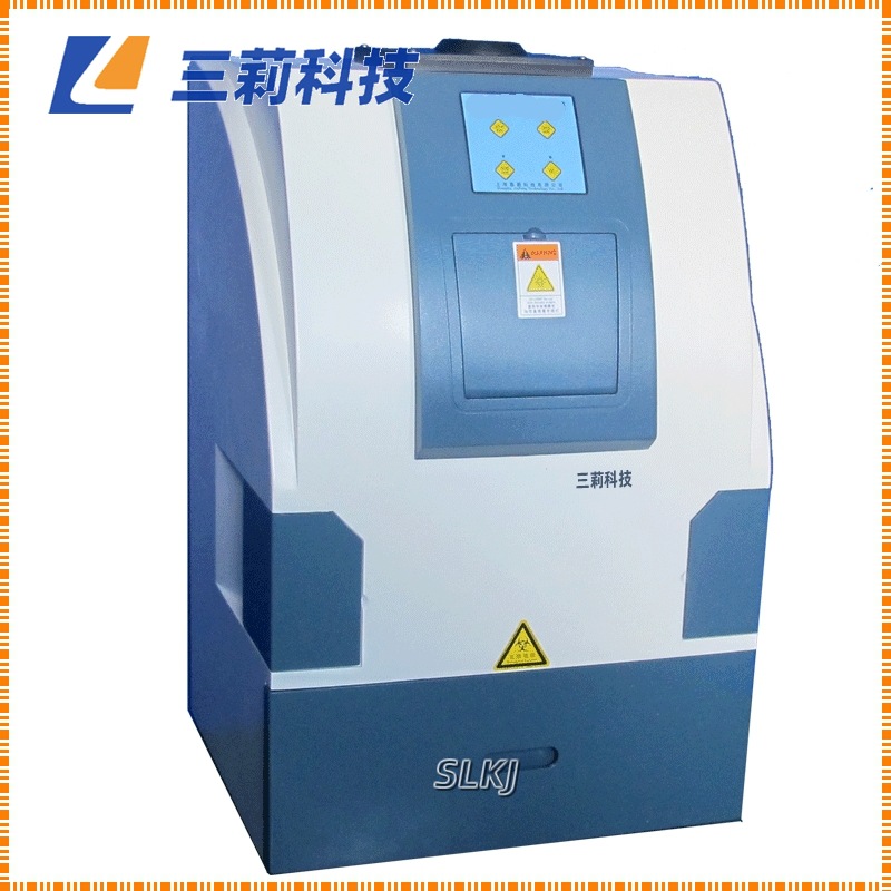 SN-288 Система анализа изображений геля Анализатор изображений геля Полностью автоматический сканер гелей