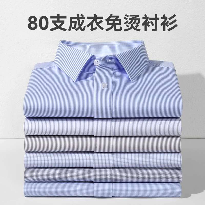 Autumn shirt, long-sleeve for leisure