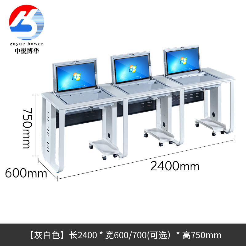 学校用コンピュータールーム向け鋼製木製折りたたみ式パソコンデスク、デスクトップマルチメディア教室用埋め込み式小中学生試験・研修用テーブル|undefined