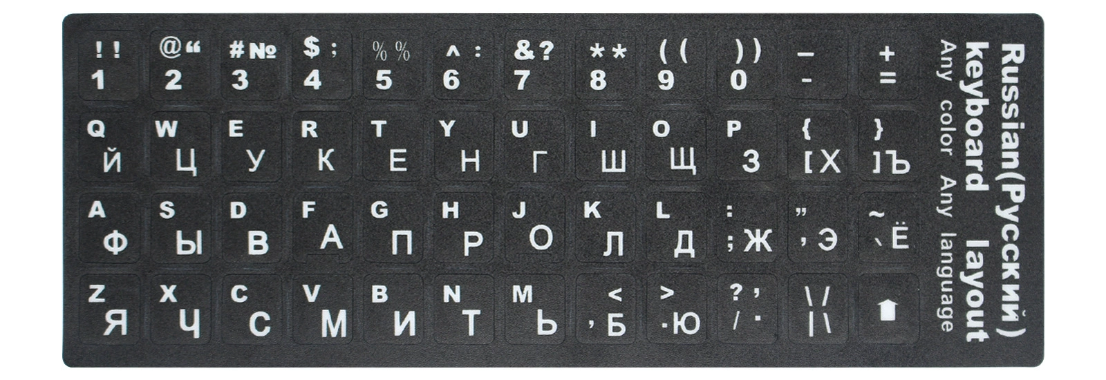 Совместимый ноутбук, клавиатура, наклейка, Испания