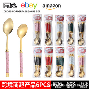 �羳����ʯ���y�p�������ֱ����P䓲;�����6�������͵���PVC���b