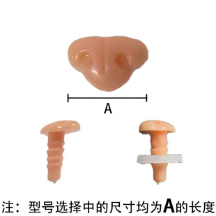 10mm؈����ë�q�������{����ż���ޱ��ӹ����ϻ�����Ȥ�����Ʒ