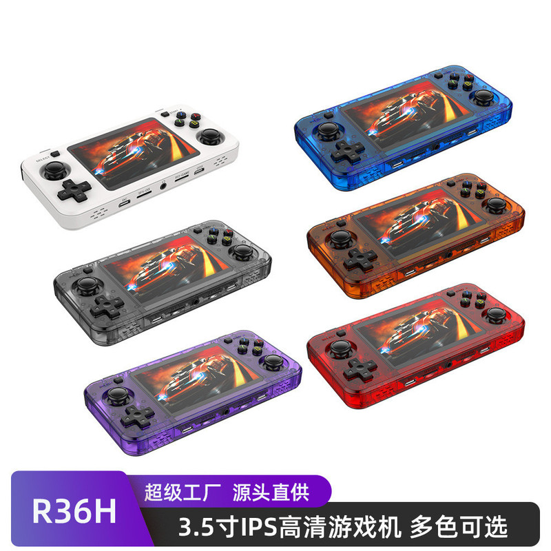 R36H Open Source Handheld Retro Game Console Cross-Border Linux System 3.5inch Ips Fully Laminated High-Definition Screen
