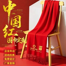 �����t��������logo�̽�ӡ�ֹ�˾�c���_�I����^�ۻ�cͬ�W�ە�