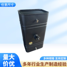 厂家批发200升铁质不锈钢汽车燃油箱液压油箱 现货供应