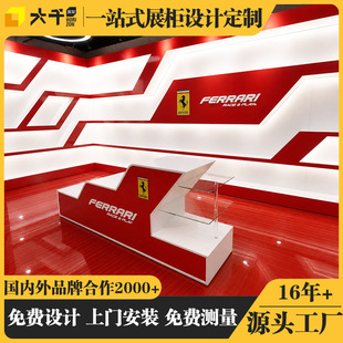 ��䁹�˾չ�d�OӋ�b��չʾ�����yƷ�o�wƷ�錚������Й�չʾ��