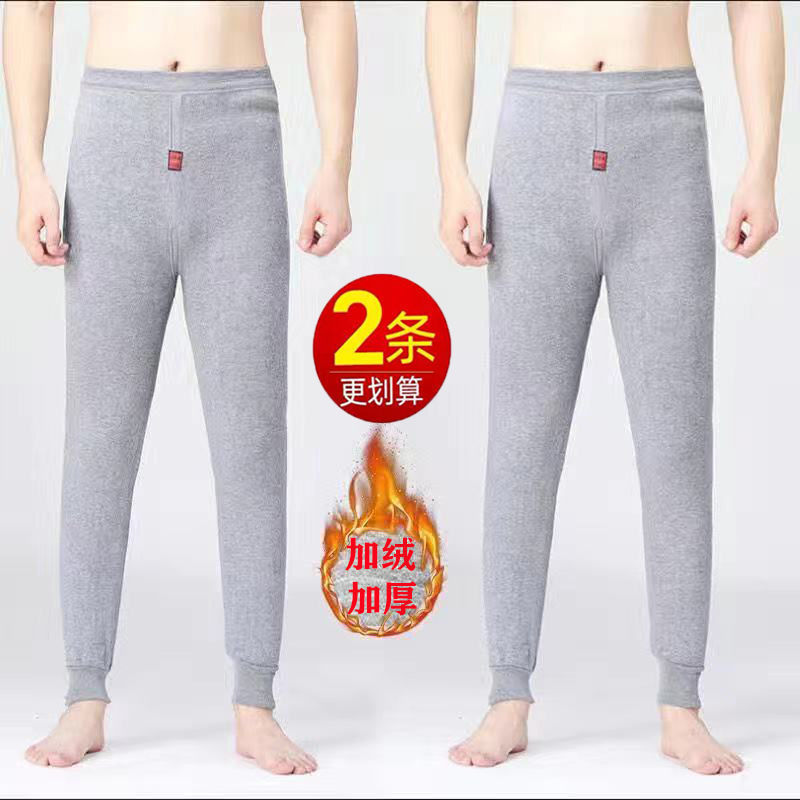 Pantalones cálidos de otoño e invierno, pantalones largos gruesos de terciopelo para hombres, pantalones de algodón para hombres, pantalones de algodón con base, pantalones de algodón, pantalones, pantalones de terciopelo