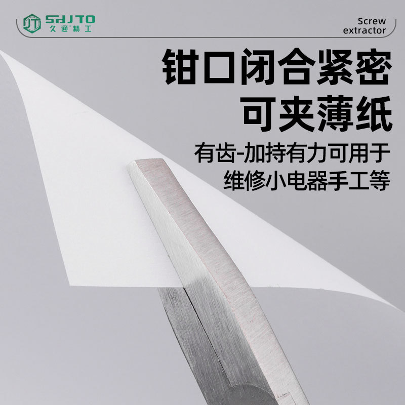 Los fabricantes venden al por mayor alicates de punta plana sin dientes alicates de punta plana alicates de sujeción de boca plana alicates de punta plana de 6 pulgadas