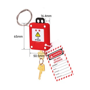 BD-LG10���I��ȫ���i���{��1.5mm�|�K���i�i�߹����y�T��|�i��